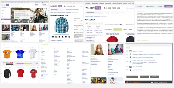 Шаблон fashionpro: одежда, обувь, аксессуары. украшения, сумки для битрикс