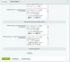 смена рабочих групп вместе с системными на битриксе смена рабочих групп вместе с системными для битрикс