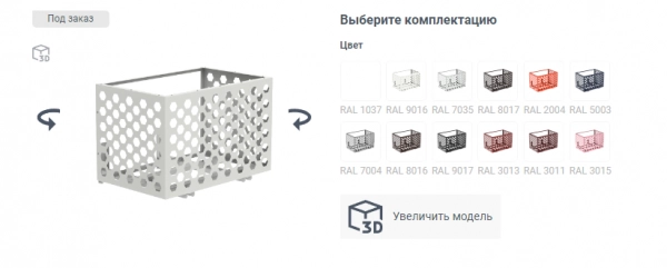 qdi: вращение изображений на 360 на битриксе qdi: вращение изображений на 360 для битрикс