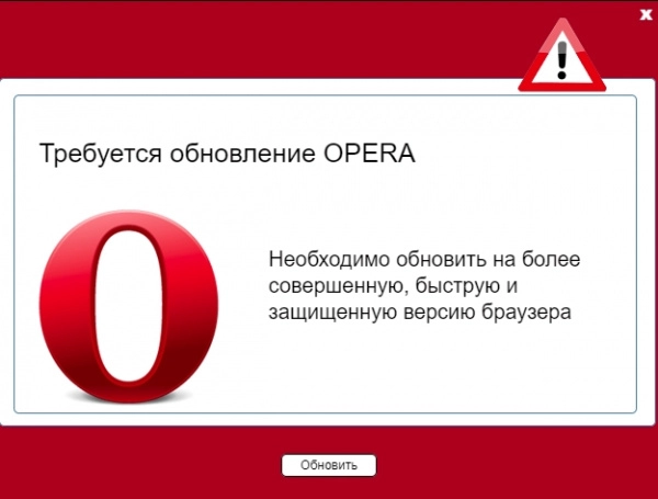 scoder: всплывающие окна-розыгрыши. модальные окна популярных системных уведомлений для битрикс