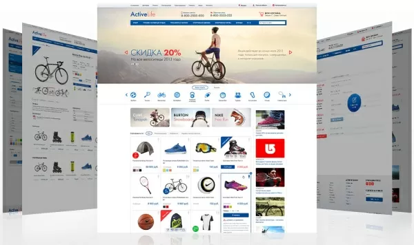 Шаблон activelife: cпортивные товары, охота, активный отдых (интернет магазин) для битрикс