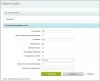 проверка уникальности инн для компаний для битрикс