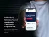 Шаблон dzencode: лендинг-витрина для битрикс