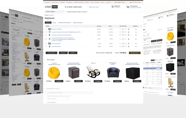 Шаблон casapro: мебель для дома, отелей, баров, ресторанов, horeca для битрикс