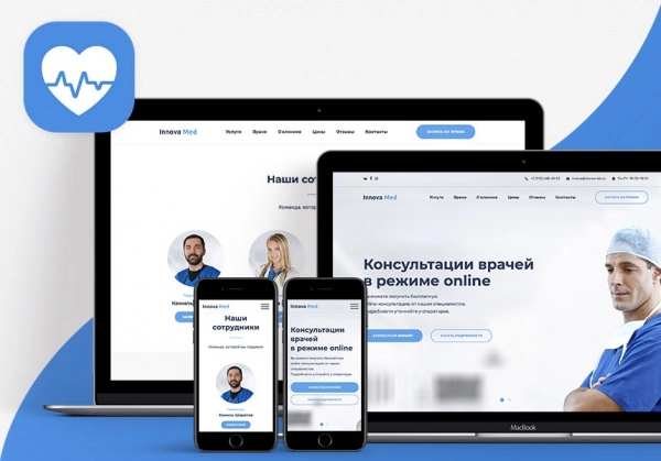 Шаблон иннова: medland - лендинг медицинского центра для битрикс