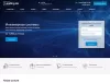 Шаблон landing.gs - универсальный лендинг для битрикс