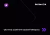digipass – корпоративная система хранения паролей для битрикс