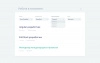 jobswidget на битриксе jobswidget для битрикс
