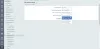 объединение свойств инфоблока для битрикс