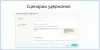 онлайн-консультант livetex на битриксе онлайн-консультант livetex для битрикс