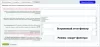 полноценные комментарии d7 для битрикс
