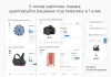 Шаблон аспро: next - интернет-магазин для битрикс