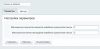 ссылки на элементы и разделы инфоблока для битрикс
