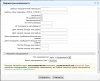 расширенный список топиков форума для битрикс