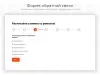 Шаблон pr-volga: ремонт квартир. готовый сайт для битрикс