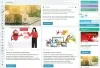 pwd: новостная лента на битриксе pwd: новостная лента для битрикс