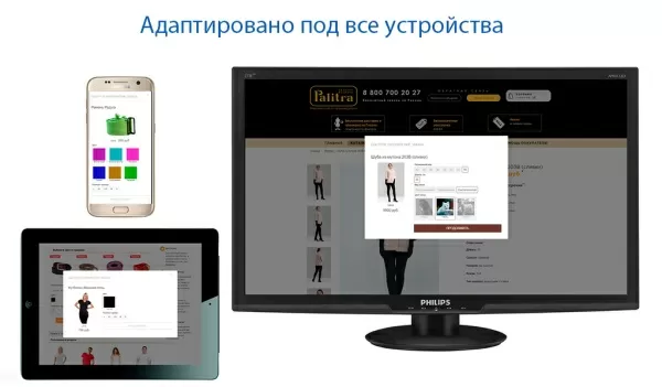 заказ в 1 клик с удобным выбором параметров товара для битрикс
