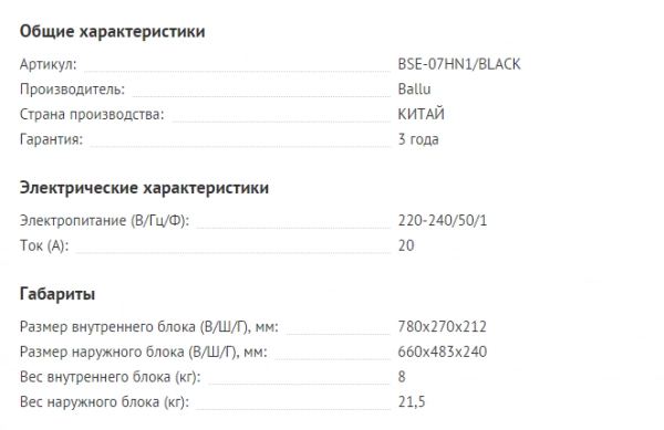 утилиты от «webdebug» - набор уникальных инструментов для администраторов для битрикс